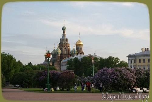 Санкт-Петербург спас на крови