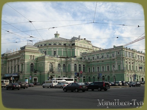 Санкт-Петербург мариинский театр