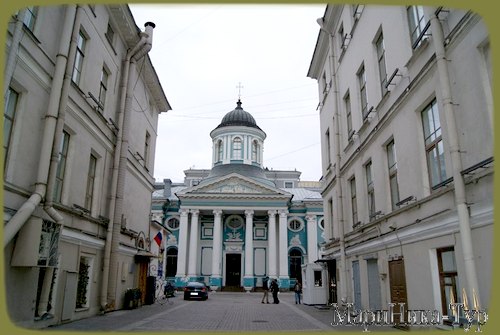 Санкт-Петербург невский 40 армянская апостольская церковь